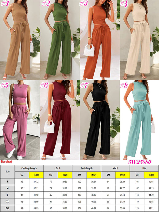 Ribbed Knit cropped tank + drawstring set - Week of 7.7