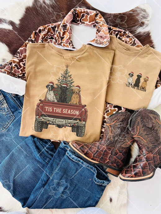 C44 With Pocket - Multiple Styles