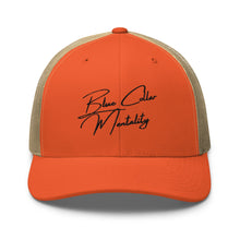 Load image into Gallery viewer, Trucker Cap